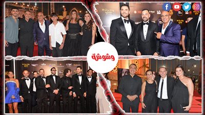 عز ويوسف ونجوم الفن والمشاهير في العرض خاص لفيلم 