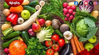 أسعار الخضراوات والفاكهة فى الأسواق‎‎ اليوم الاربعاء