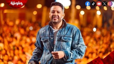تعرف على موعد حفل محمد حماقى فى القاهرة الجديدة‎