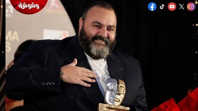  شيكو يداعب جمهوره: انا احلويت ولا ايه