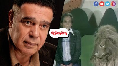 بعد مرور 48 عام على عرض 