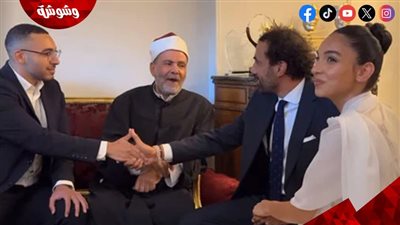 بالصور.. عقد قران سلمى أبو ضيف و إدريس عبدالعزيز‎