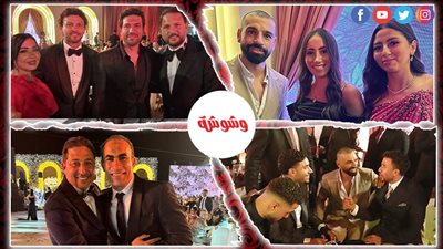 محمد صلاح ونجوم الفن والرياضة فى زفاف محمد هانى لاعب الأهلى