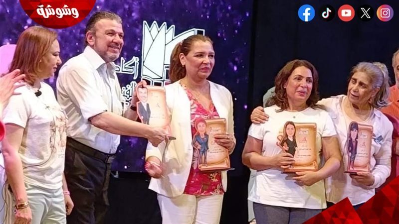 وشوشة