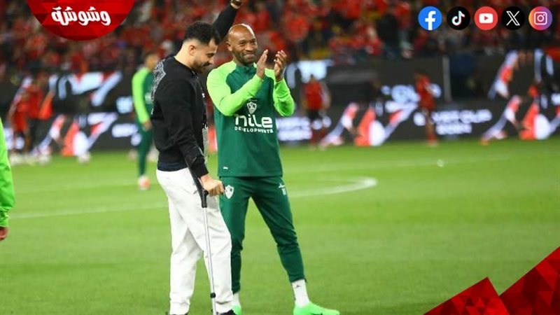 شيكابالا والونش