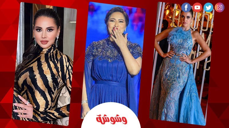 درة و شيرين و ياسمين