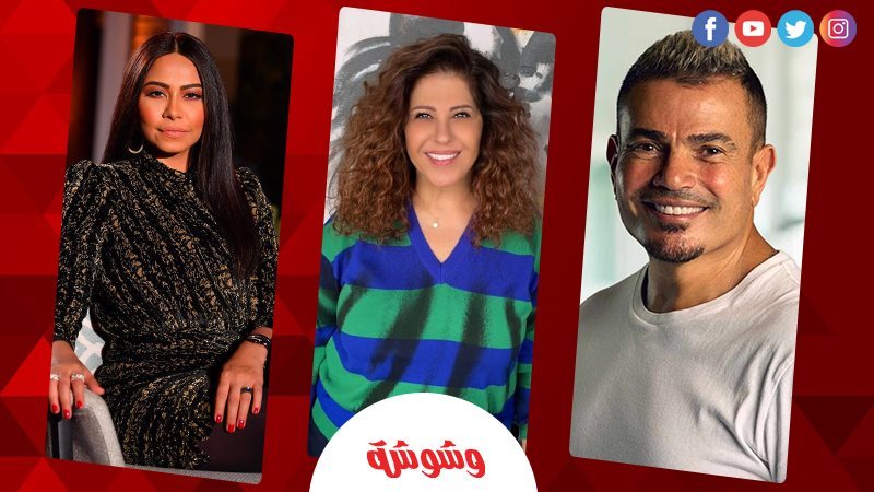 عمرو دياب و ليلى