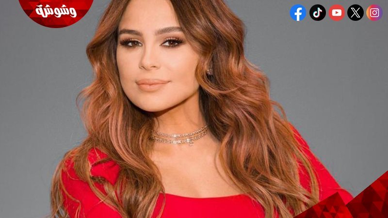 كارول سماحة