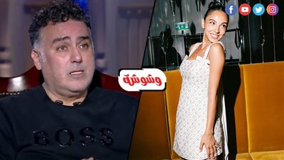 بهذه الكلمات.. تامر حبيب يهنئ سلمى أبو ضيف بعقد قرانها‎