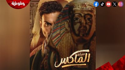 بالفيديو.. أحمد فهمي: 