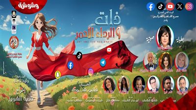 مؤلف 