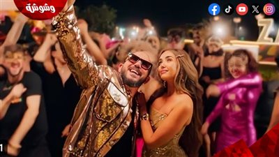 تيجى نرقص.. هنا الزاهد ومحمود العيسلي يرقصان على واحدة ونص