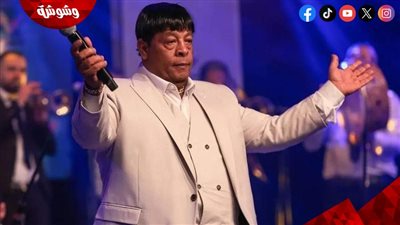 عبدالباسط حمودة يحتفل بـ العيد فى ساقية الصاوى
