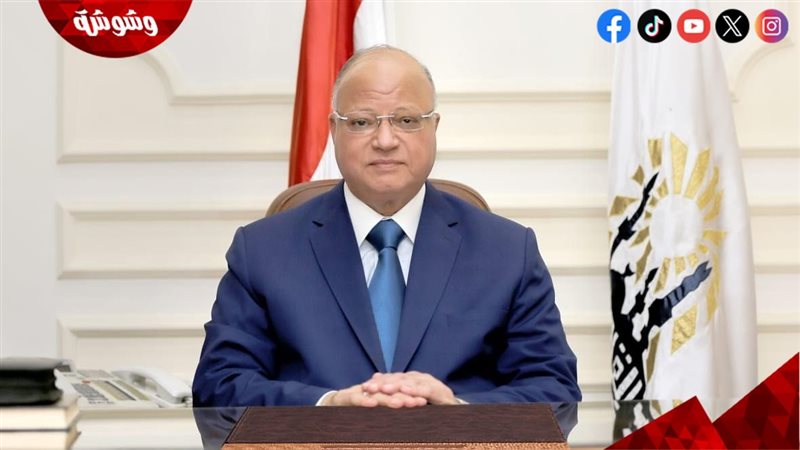 اللواء خالد عبد العال