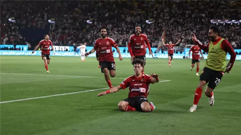 الاهلى