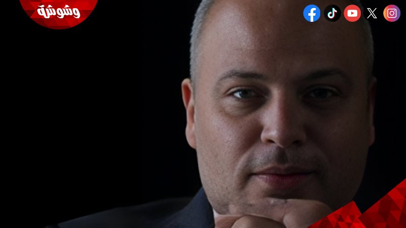 فرقة السامر
