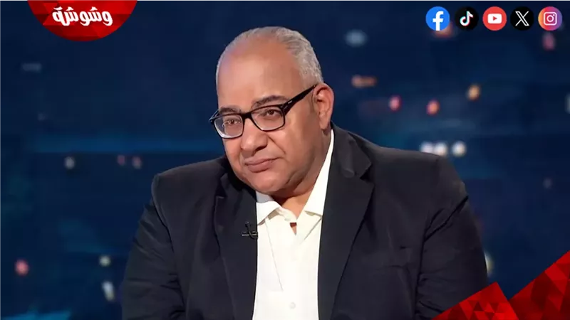 بيومي فؤاد