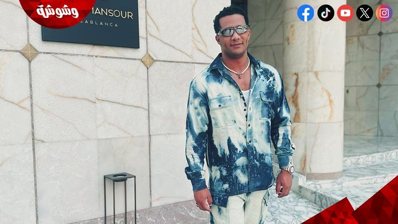 محمد رمضان
