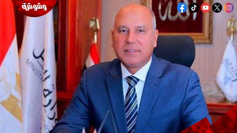 وزير النقل