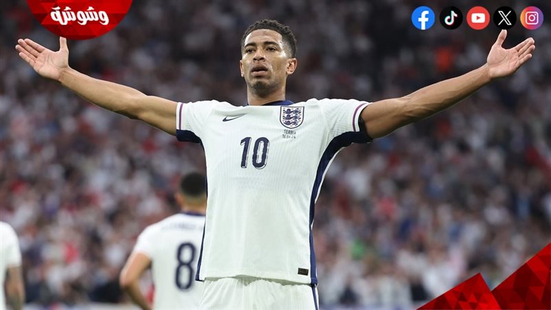 منتخب إنجلترا