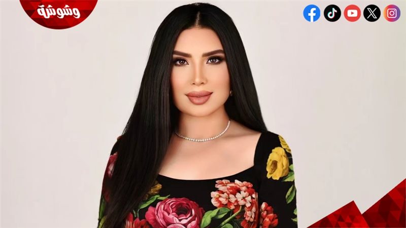 عبير صبري