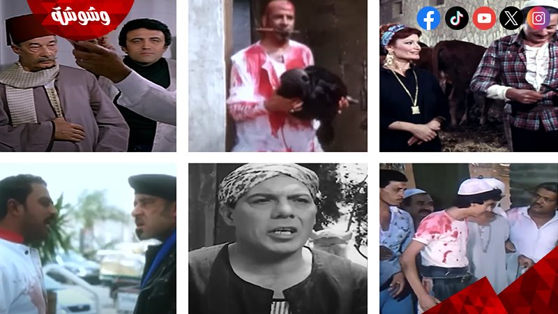 وشوشة