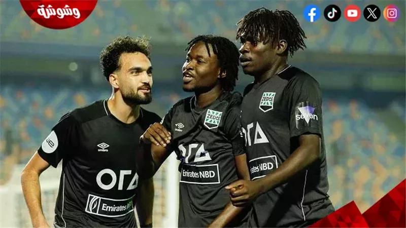 فريق زد