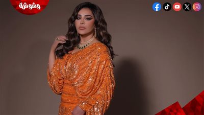 أحلام تفك الجبس وتستعد لحفل الكويت‎
