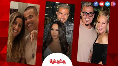 بعد ظهوره مع شيري خالد.. نساء في حياة عمرو دياب‎