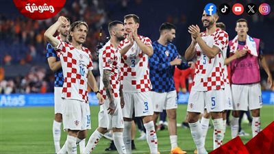 تشكيل كرواتيا و ألبانيا في لقاء اليوم بيورو 2024 ‎