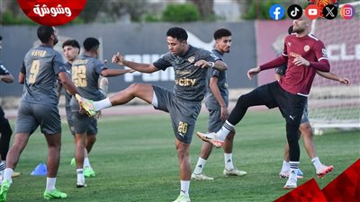 تشكيل سيراميكا أمام مودرن فيوتشر بالدوري ‎