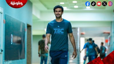 الزمالك يقرر إيقاف محمد عواد وإحالته للتحقيق 