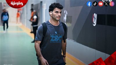 راحة لزيزو ودونجا من مران الزمالك‎