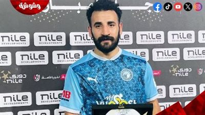مهند لاشين أفضل لاعب في مباراة بيراميدز وبلدية المحلة في الدوري ‎