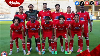 مودرن فيوتشر يتخطى سيراميكا كليوباترا بهدف دون مقابل في الدوري‎