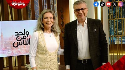 ألفت إمام تكشف أسباب غيابها عن الشاشة لمدة 6 سنوات ببرنامج 