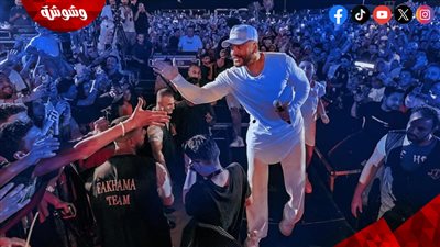 بالصور.. تامر حسنى يُشعل حفل كفر الشيخ