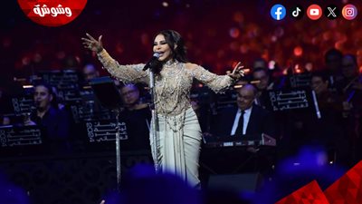 بعد غياب 7 سنوات.. أحلام تتألق فى حفل الكويت‎