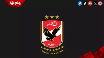 لاعبو الأهلي يتبرعون بجزء من رواتبهم لصالح أسرتي مشجعتي النادي