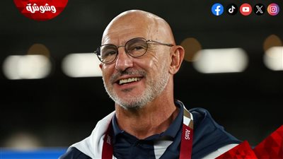 المدير الفني لإسبانيا : لا يوجد منتخب أفضل منا .. وفخور باللاعبين