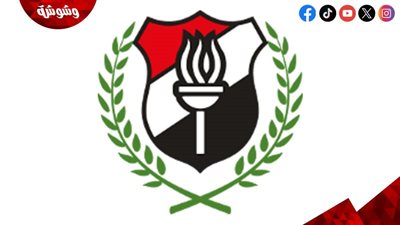 تشكيل الداخلية لمواجهة الأهلي في الدوري