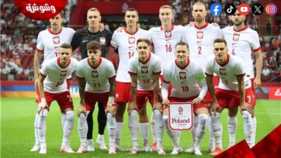 تشكيل بولندا أمام النمسا بكأس الأمم الأوروبية