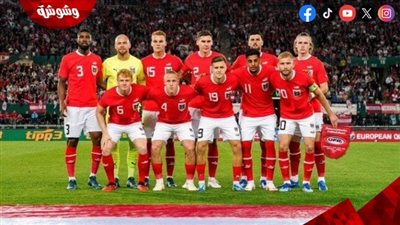 تشكيل النمسا لمواجهة بولندا في اليورو