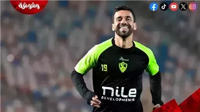 عبد الله السعيد أفضل لاعب في لقاء الزمالك وفاركو
