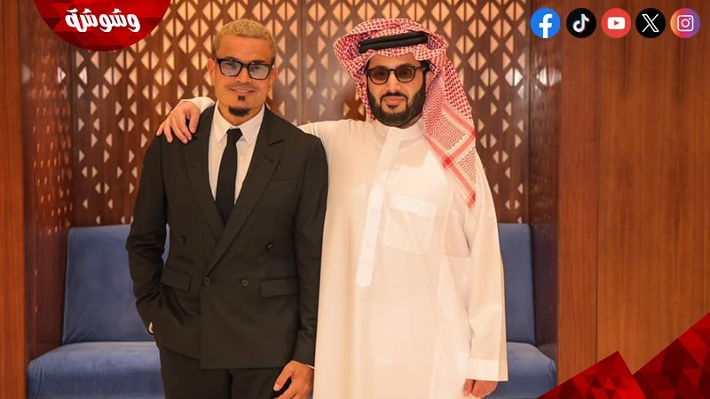 تركي آل الشيخ و عمرو