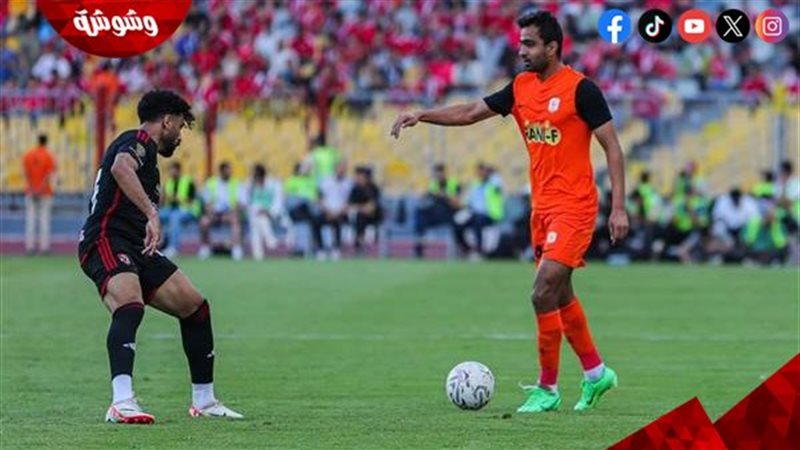 زد و فاركو