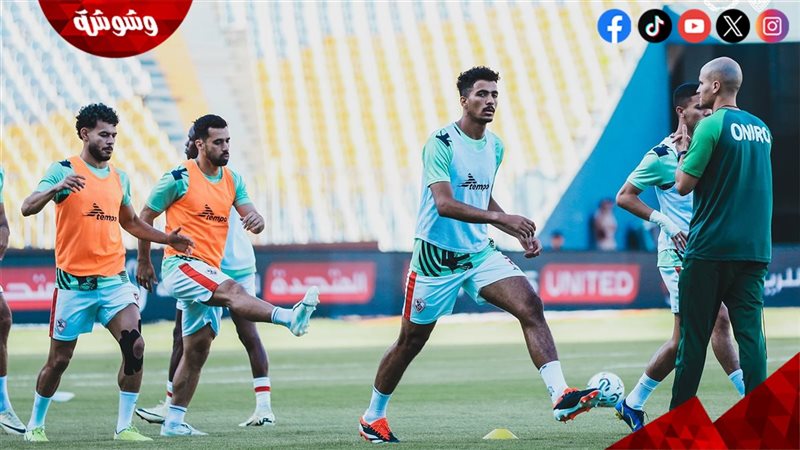مران الزمالك