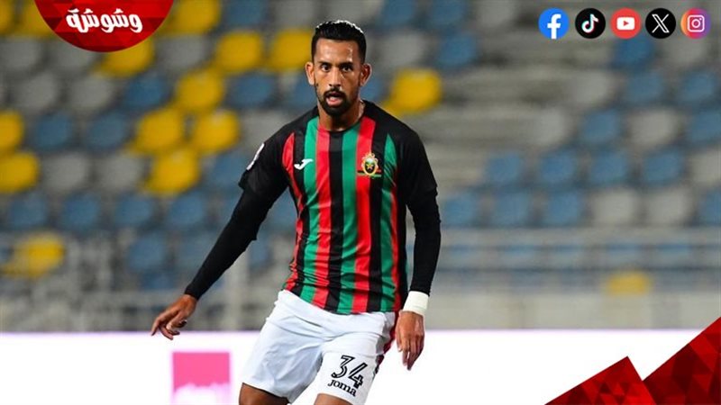 المغربي محمد ربيع