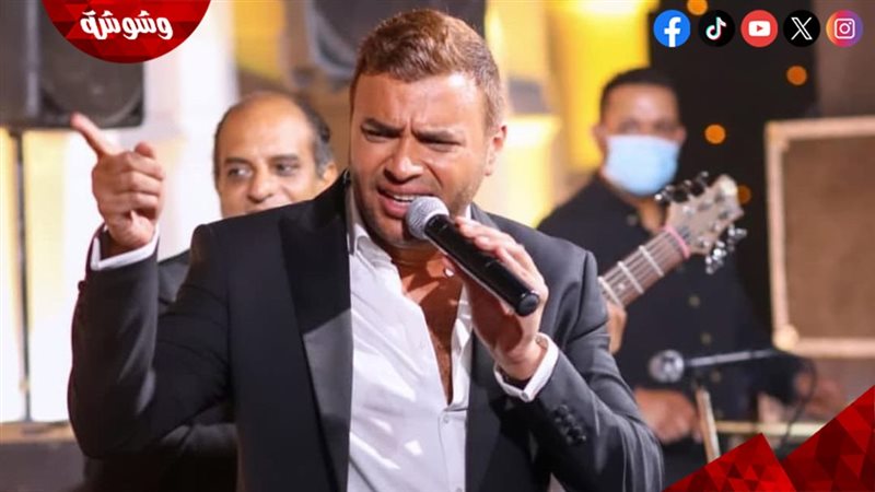 رامي صبرى