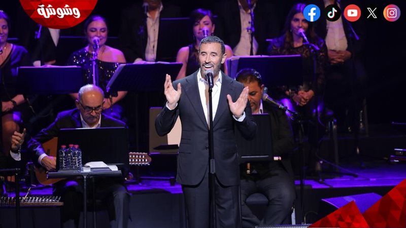 كاظم الساهر